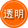 察哈尔右翼后旗救援费用合理